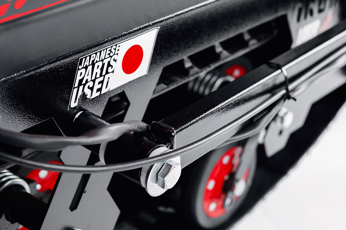 Лыжный модуль IKUDZO TERRAIN с подогревом ручек металлические лыжи в Ессентуках