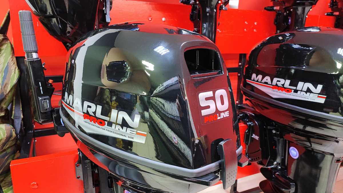 Лодочный мотор MARLIN PROLINE MP 50 AMH ПОД ВОДОМЕТ в Ессентуках