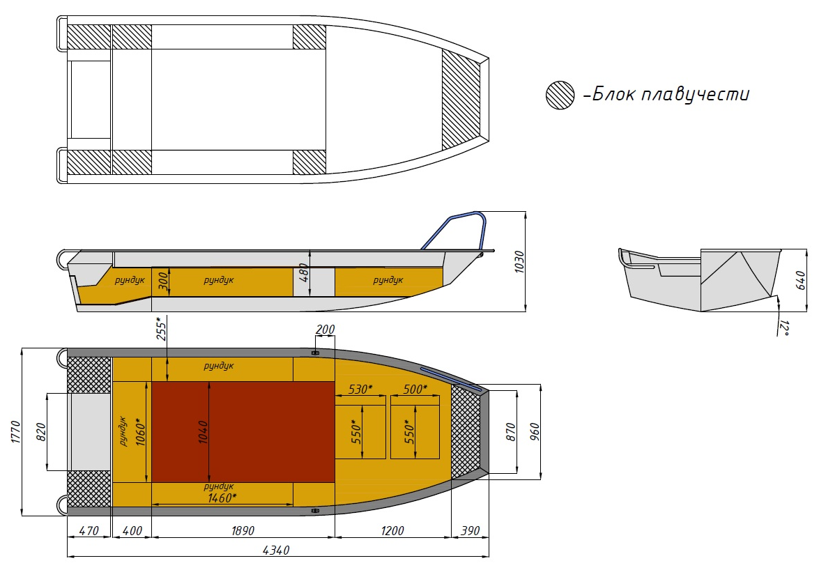Алюминиевая лодка  Wyatboat-430 Master Fish в Ессентуках