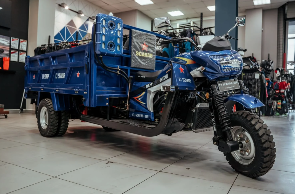Трицикл CJ Scarab 350 в Ессентуках