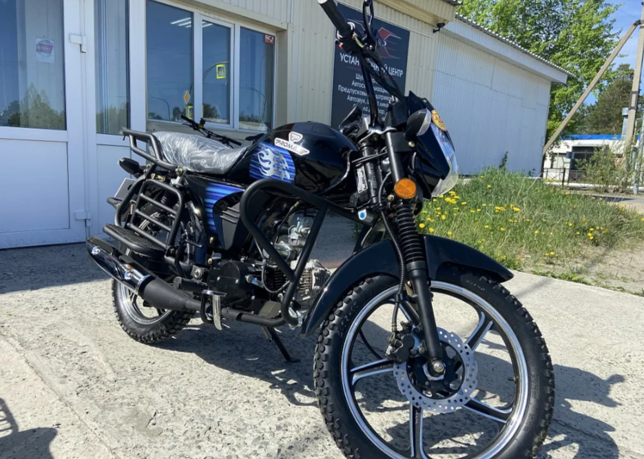 Мопед PROMAX STREET LED 110 (49) в Ессентуках