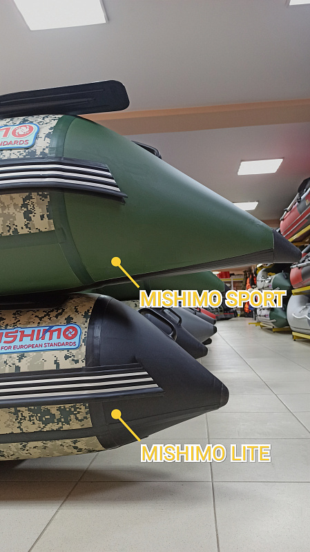 Лодка MISHIMO SPORT 400 в Ессентуках