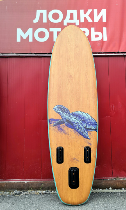 SUP (САП) Доска MISHIMO TURTLE 10(305) в Ессентуках
