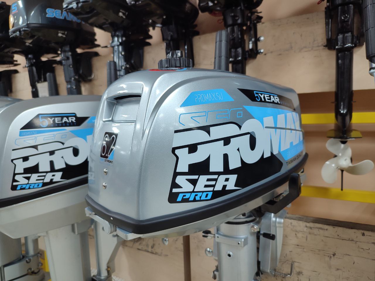 Лодочный мотор PROMAX SP6.2FHS (внешний бак 12 л) в Ессентуках