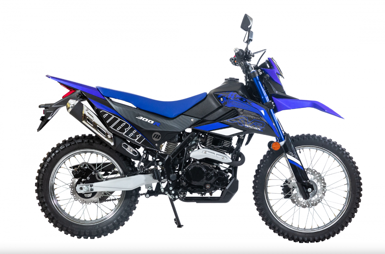 Мотоцикл RACER RC300-GY8K XVR в Ессентуках