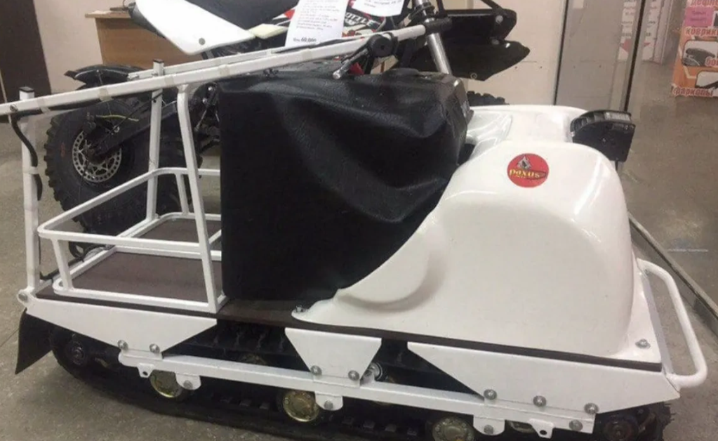 Мотобуксировщик PAXUS 500 GRAND 15 л.с. в Ессентуках