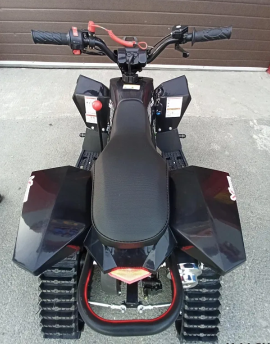 Квадроцикл PROMAX SNOW-RRO 150 + зимний комплект в Ессентуках