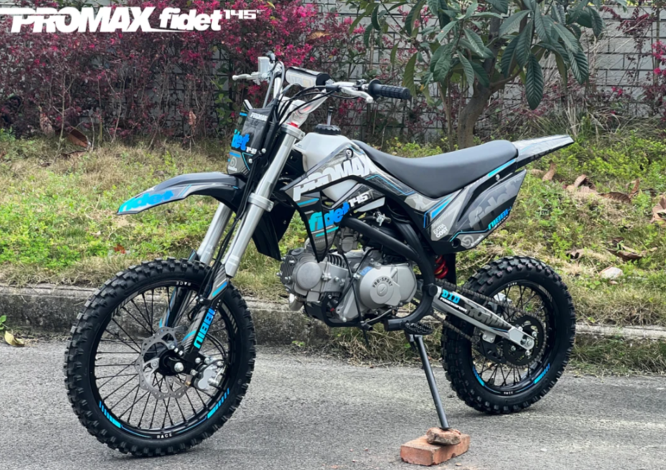 Мотоцикл (питбайк) PROMAX FIDET (ФАЙДЕТ) 145E 17/14 в Ессентуках