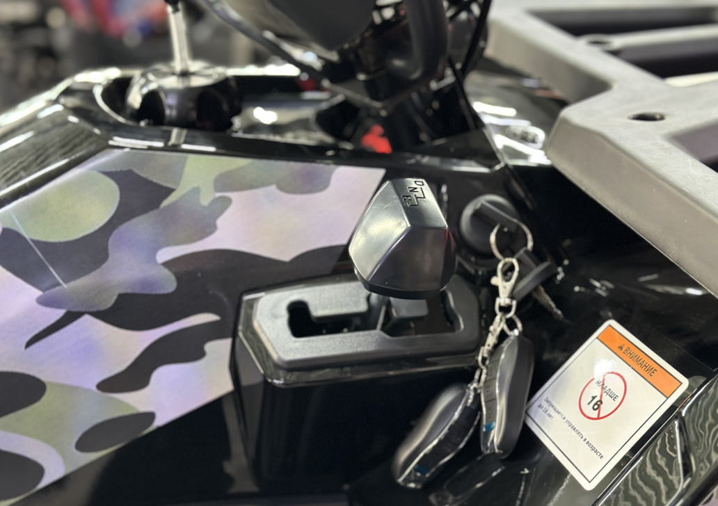 Квадроцикл GBM MAVERICK 300 NEW LUX в Ессентуках