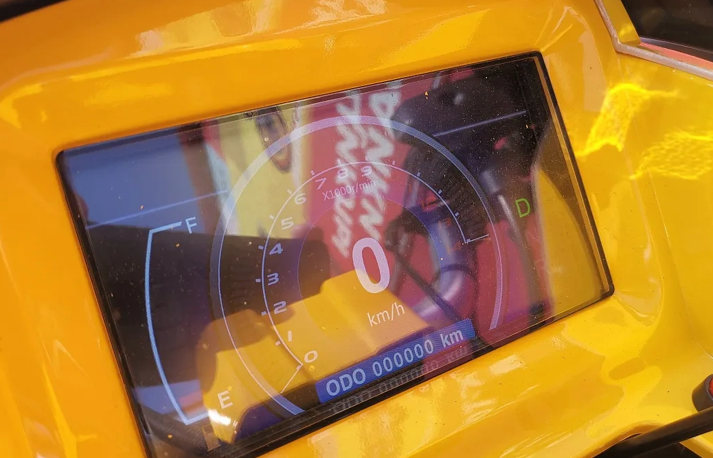 Квадроцикл PROMAX STORM 280 LUX в Ессентуках