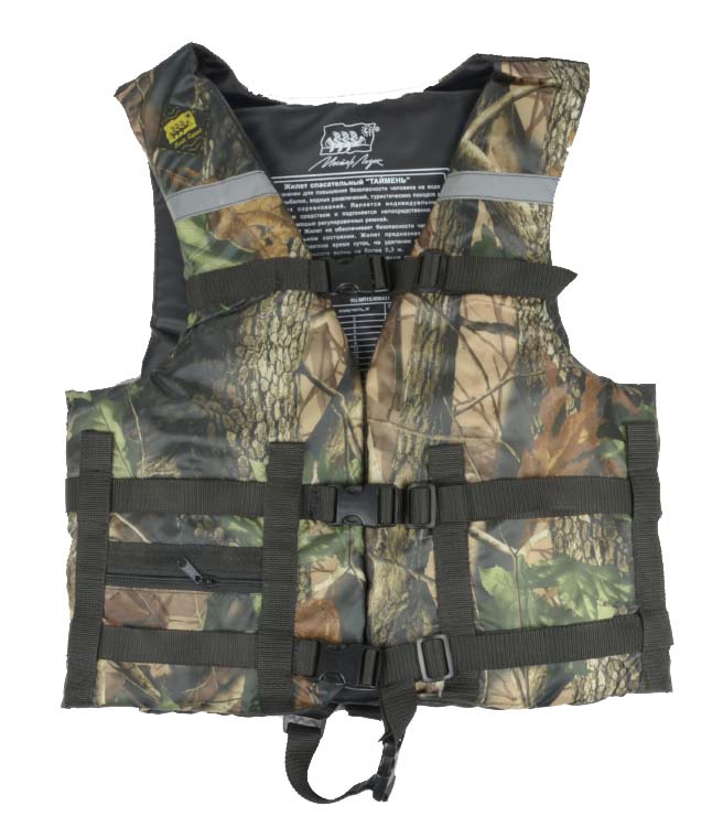 Жилет Спасательный Камуфляж в Ессентуках