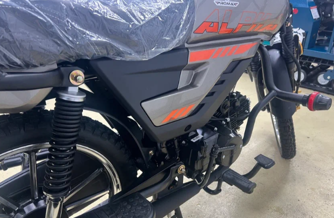 Мопед PROMAX ALPHA PRIDE 130 в Ессентуках