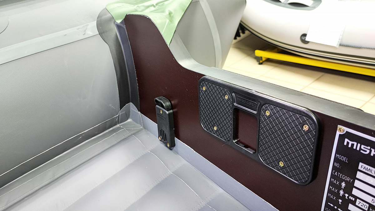 Лодка MISHIMO FAMILY PRO 350 в Ессентуках