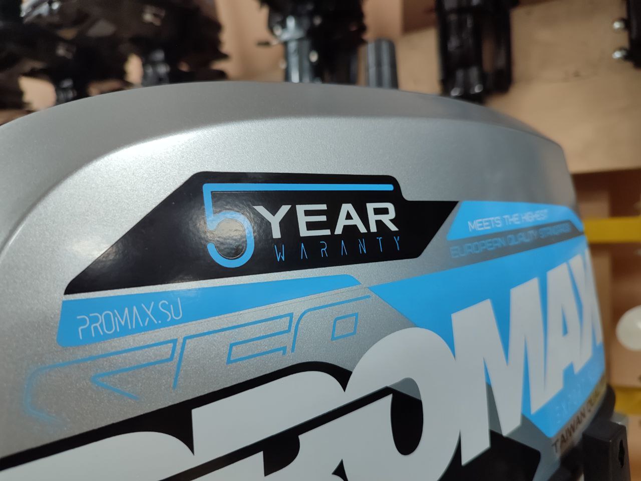 Лодочный мотор PROMAX SP9.9FHS (15) EXTRA в Ессентуках