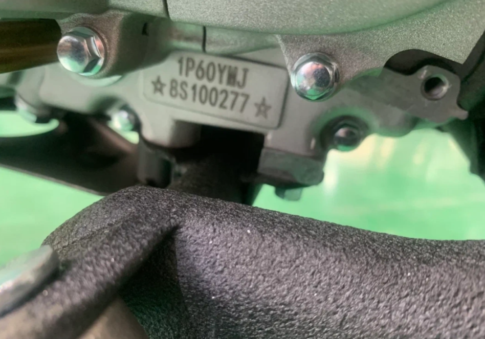 Питбайк JHLMOTO JHLofr LK140 19/16 (ZS1P60YMJ) в Ессентуках