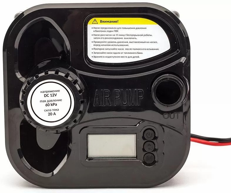 ЭЛЕКТРИЧЕСКИЙ НАСОС MARLIN GP-60 D в Ессентуках