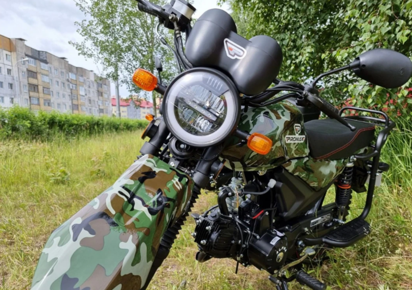 МОПЕД PROMAX ALPHA OFFROAD 150 (49) LUX в Ессентуках