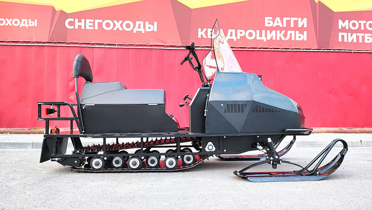 Снегоход PROMAX YAKUT 500 2.0 4T 29 в Ессентуках