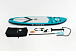 НАДУВНОЙ SUP-BOARD BUSINESS LIGHT BLUE 10,6 в Ессентуках