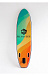 НАДУВНОЙ SUP-BOARD BREEZE 10,6 в Ессентуках