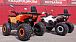 Квадроцикл PROMAX WILD 2.0 190 LUX в Ессентуках