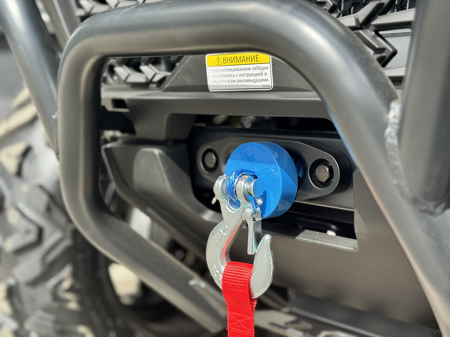 Квадроцикл HND QRX 650 PRO в Ессентуках