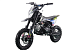 Питбайк FullCrew Mini Rider 110сс 12\10 (п\автомат эл.стартер) в Ессентуках