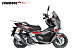 МаксиСкутер PROMAX-HONDA ADV 250(49) EFI (Inspired by HONDA) в Ессентуках