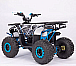 Квадроцикл YACOTA Sirius 125 в Ессентуках