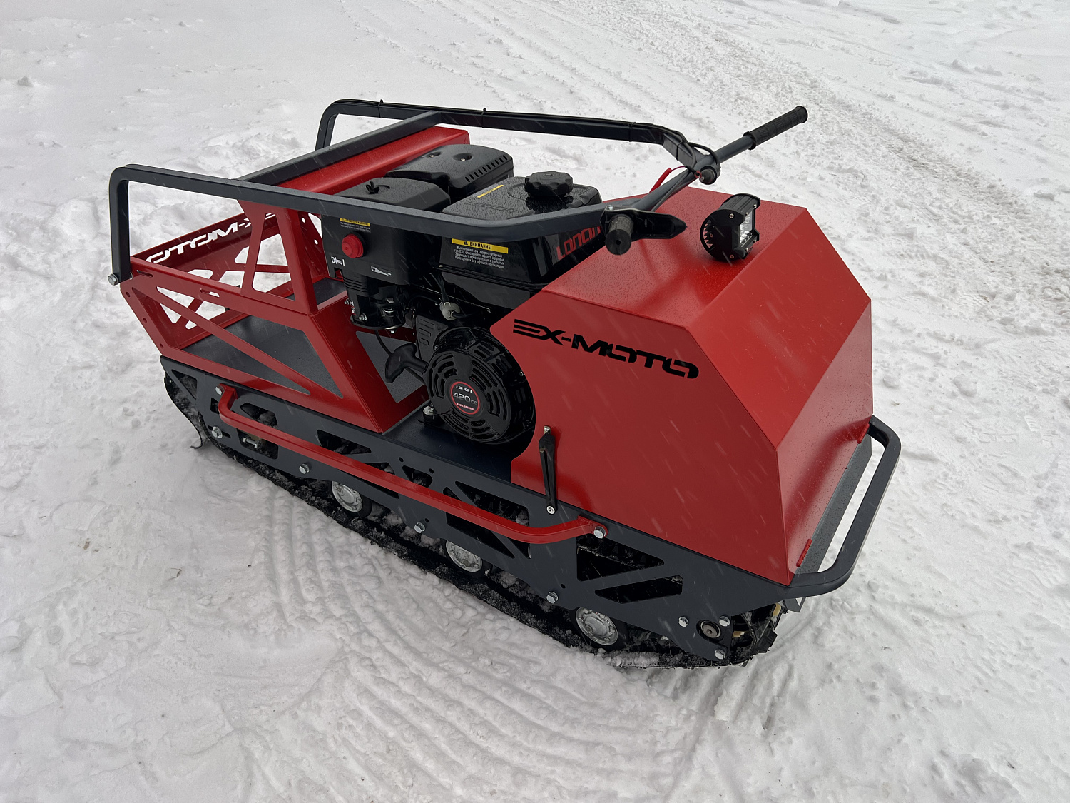 Мотобуксировщик EX-MOTO SNOWDOG S500 15л.с в Ессентуках
