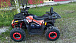 Квадроцикл PROMAX WILD 300 LUX (2024) в Ессентуках