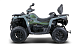 Квадроцикл HND QRX 550 в Ессентуках