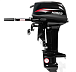 Лодочный мотор HIDEA HD9.9PRO FES (326 см3) в Ессентуках
