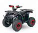 Квадроцикл YACOTA Sirius 125 в Ессентуках