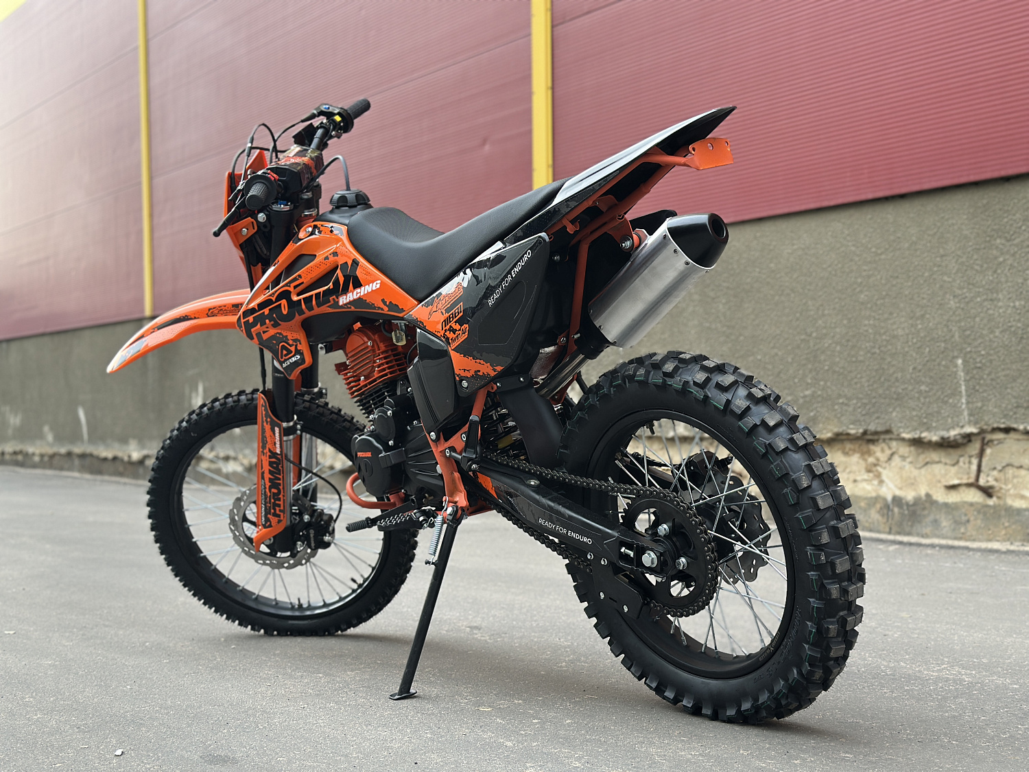 Кроссовый мотоцикл PROMAX MX280 в Ессентуках