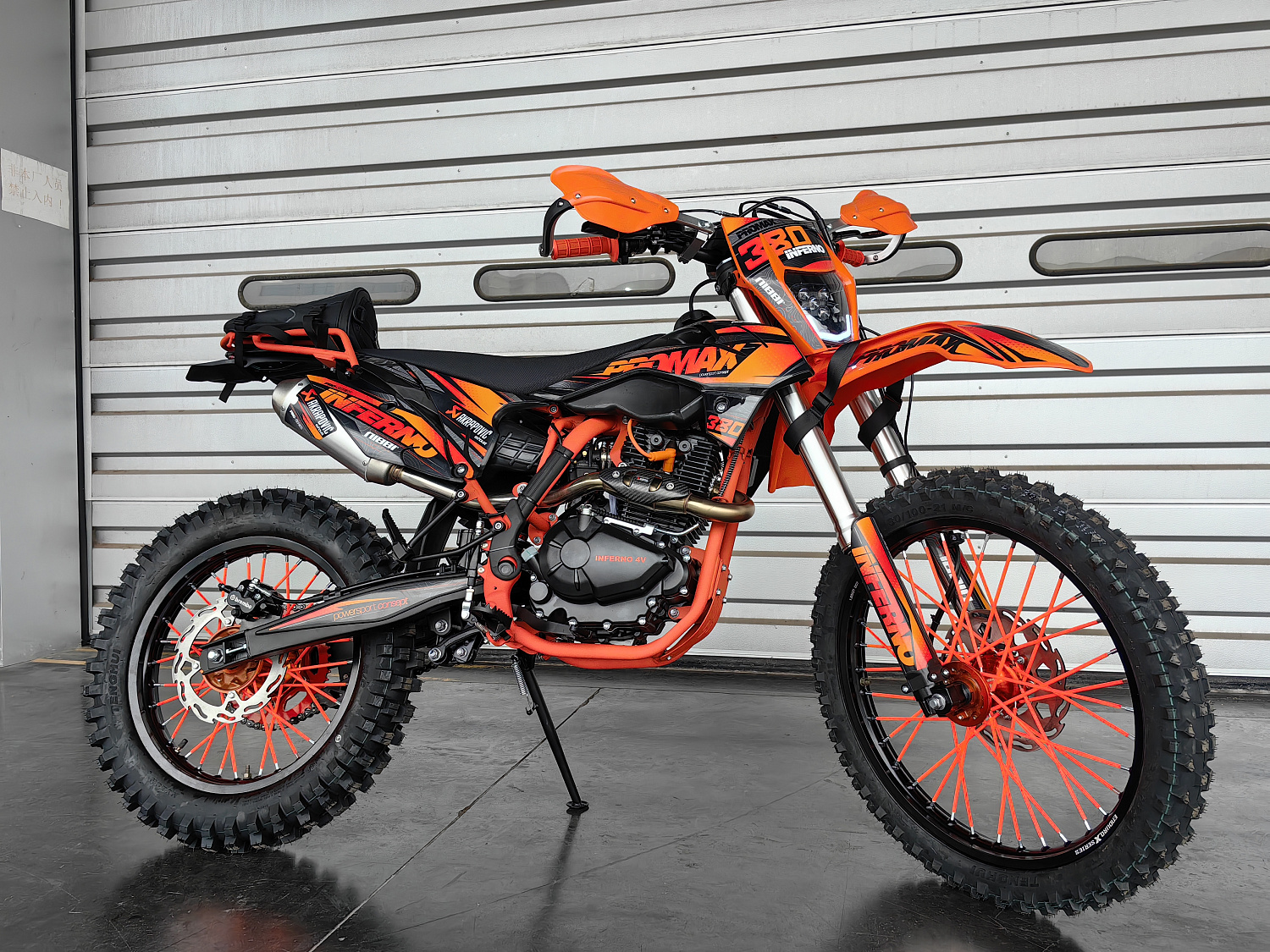 Кроссовый мотоцикл PROMAX INFERNO 380 (4 valves, 6 gears) в Ессентуках