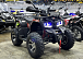 Квадроцикл GBM MAVERICK 300 NEW PREMIUM в Ессентуках