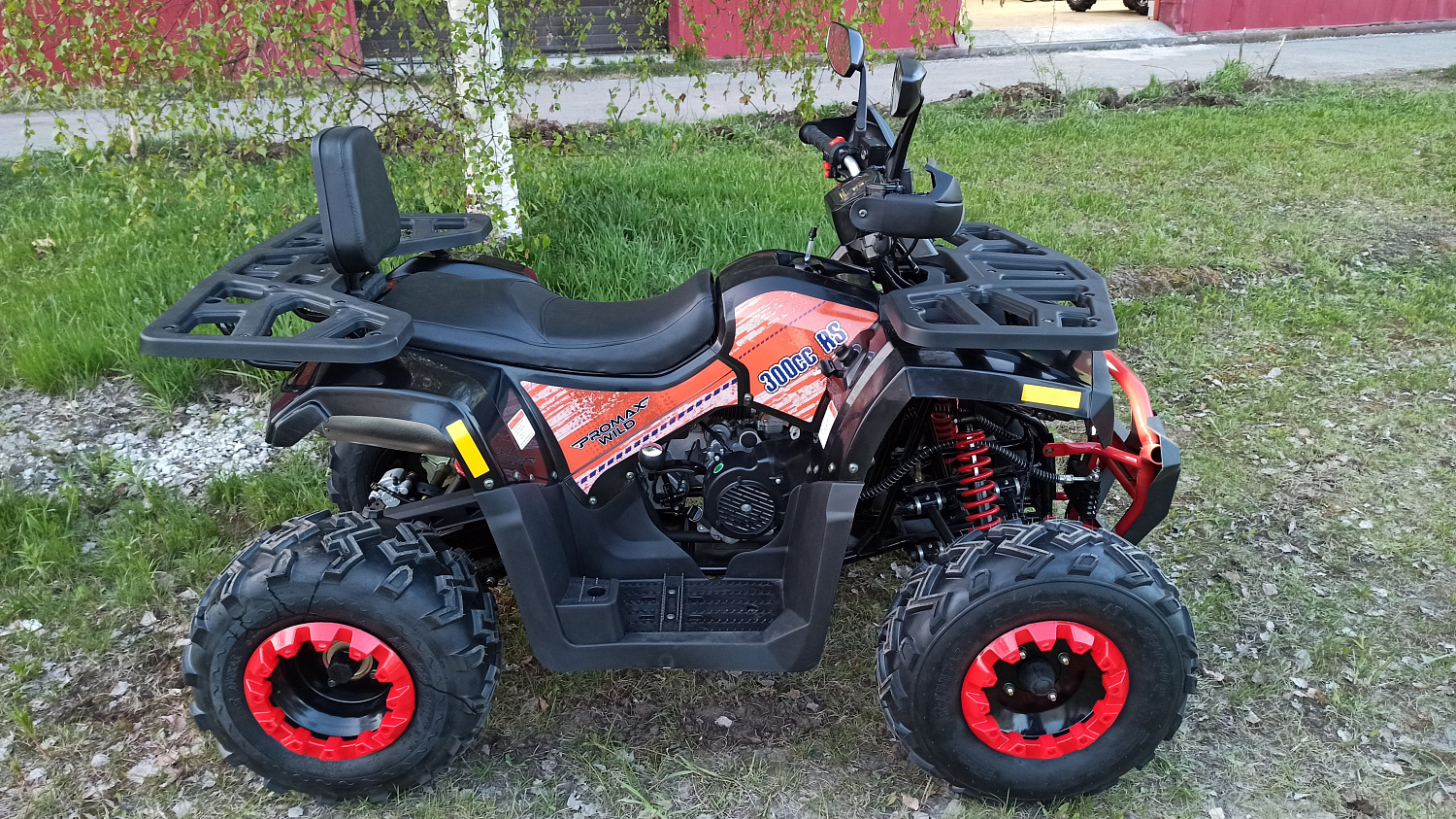 Квадроцикл PROMAX WILD 300 LUX (2024) в Ессентуках