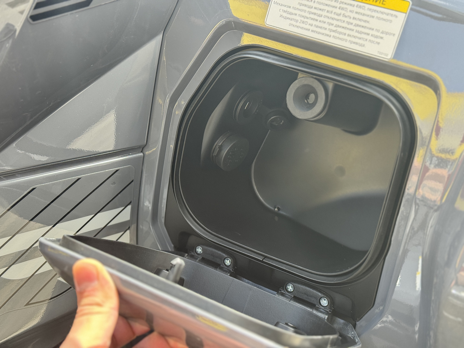 Квадроцикл HND QRX 650 PRO в Ессентуках