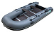 НАДУВНАЯ ЛОДКА GLADIATOR B370 в Ессентуках