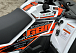 Квадроцикл GBM STORMRIDER 300 NEW PREMIUM в Ессентуках