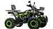 Квадроцикл MOTOLAND (МОТОЛЕНД) VOX200 WILD TRACK X WINCH (баланс. вал) в Ессентуках