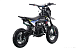 Питбайк FullCrew Mini Rider 110сс 12\10 (п\автомат эл.стартер) в Ессентуках