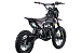 Питбайк FullCrew Power Trasher 125cc 14\12 (п\автомат эл.стартер) в Ессентуках
