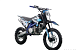 Питбайк PROMAX CROSS 145CC 17/14 в Ессентуках