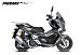 МаксиСкутер PROMAX-HONDA ADV 150 (49) (Inspired by HONDA) в Ессентуках