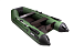  Лодка АКВА 2900 Слань-книжка киль в Ессентуках