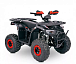 Квадроцикл YACOTA Sirius 125 в Ессентуках