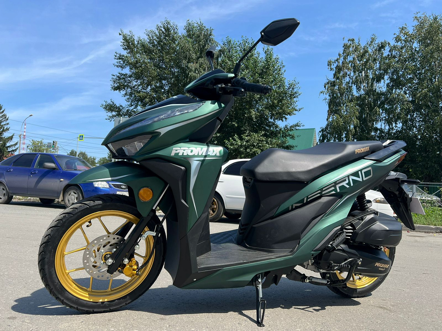 Скутер PROMAX INFERNO 250 (49) в Ессентуках