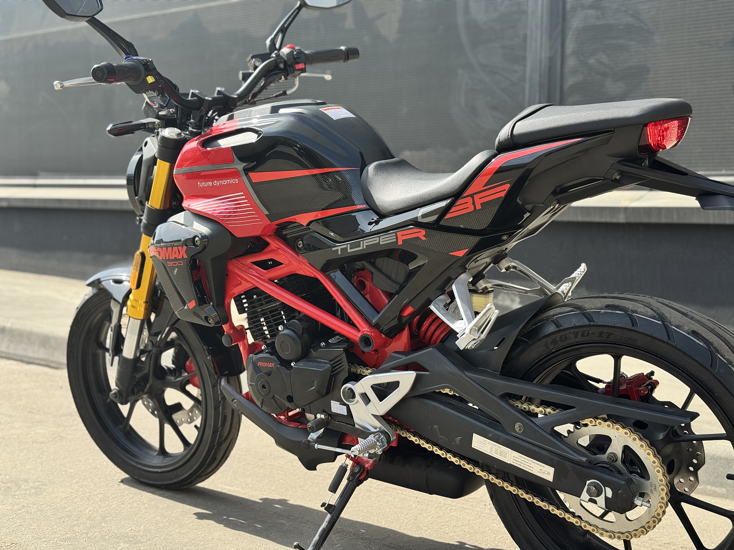 Мотоцикл PROMAX CB300 в Ессентуках